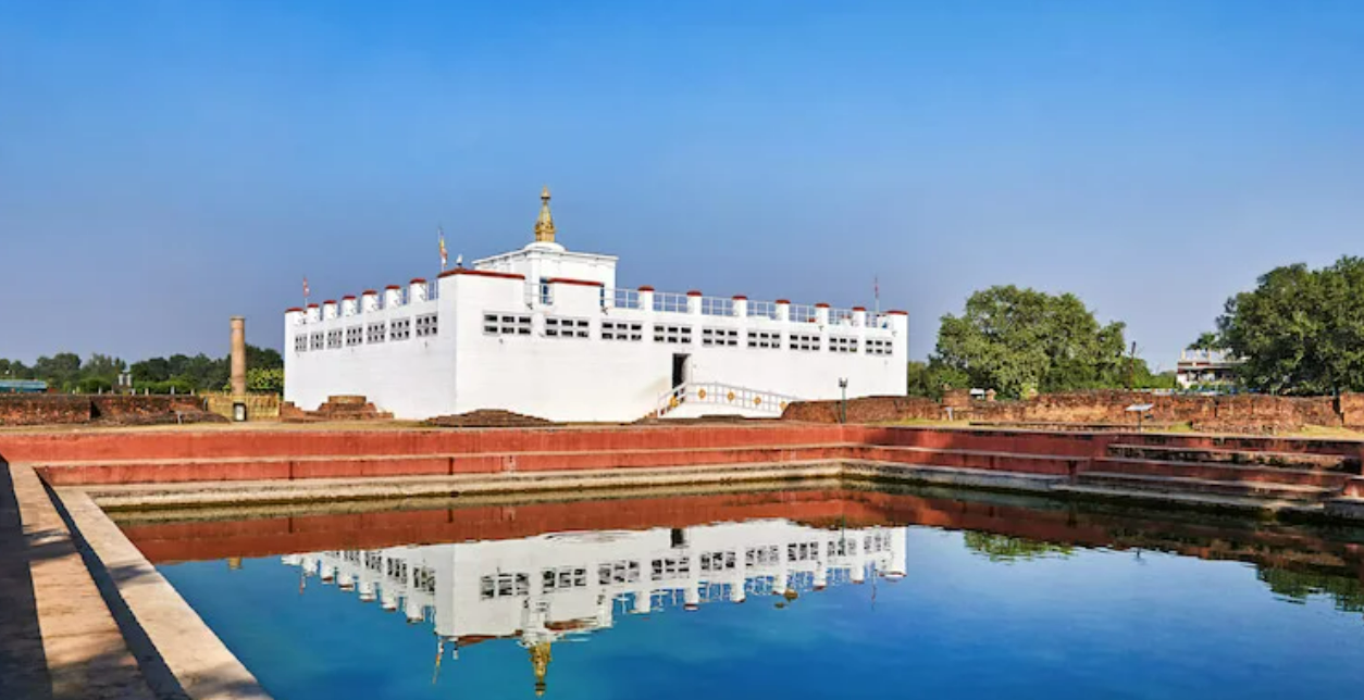 Maya Devi Temple